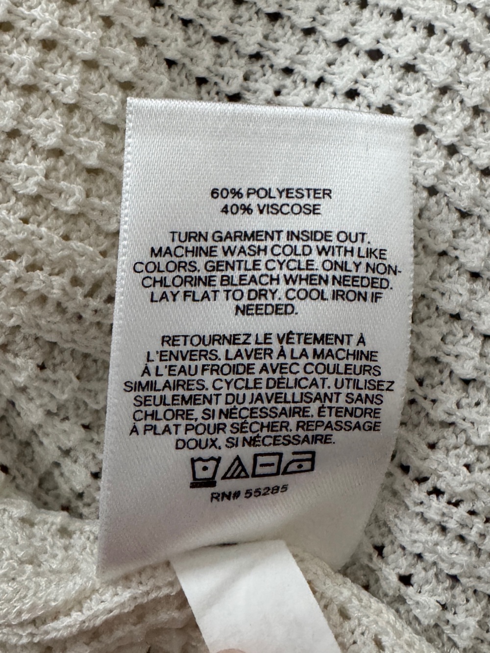Express Cream Open Knit Ruffle Cardigan - Picture 4 of 4